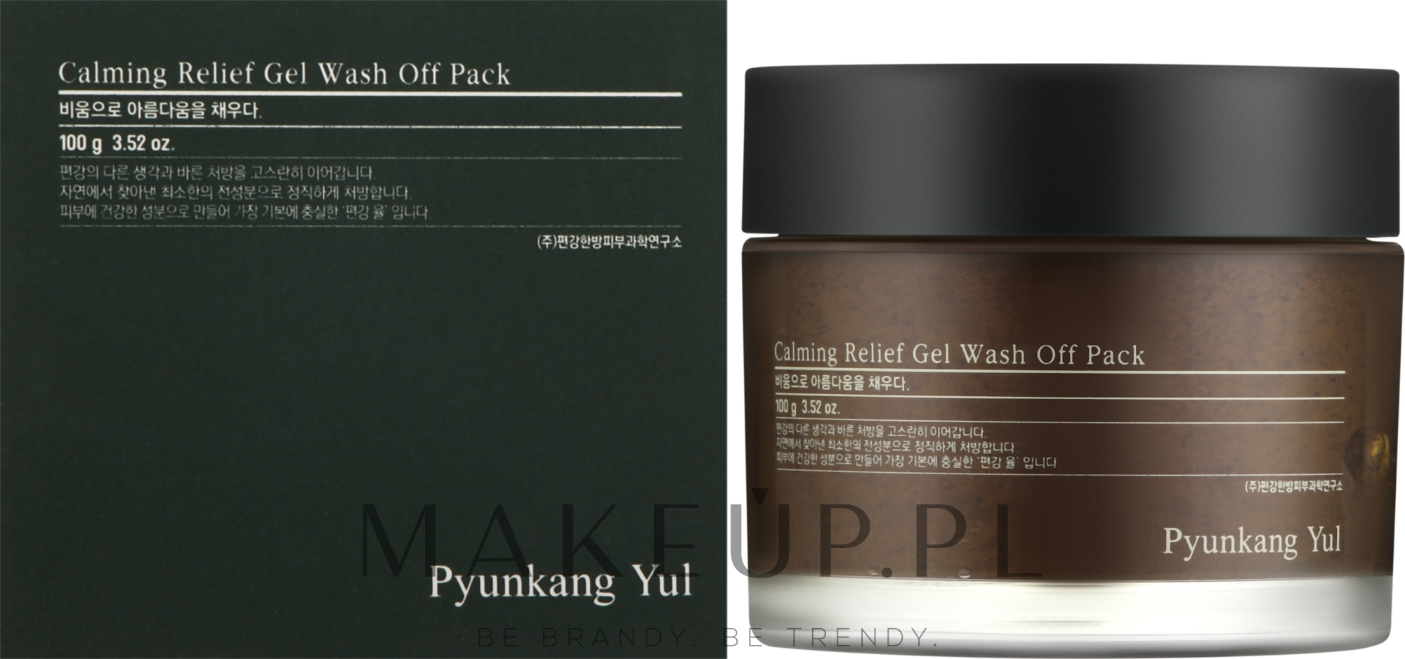 Kojąca maska ​​żelowa do twarzy - Pyunkang Yul Calming Relief Gel Wash Off Pack — Zdjęcie 100 g