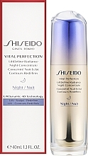 Koncentrat do twarzy na noc - Shiseido Vital Perfection LiftDefine Radiance Night Concentrate — Zdjęcie N2