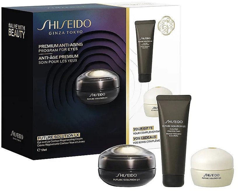 Zestaw - Shiseido Future Solution LX Eye Care Set (eye/lip/cr/17ml + f/foam/50ml + f/cr/15ml) — Zdjęcie N1