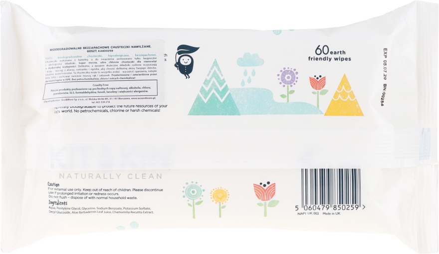 Biodegradowalne chusteczki bez zapachu dla dzieci - Kit & Kin — Zdjęcie N2