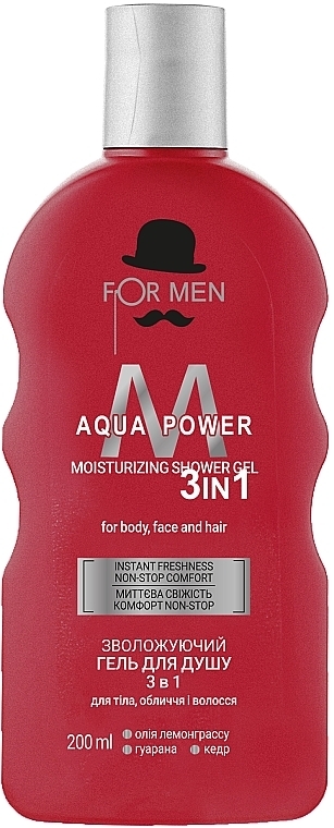 Nawilżający żel pod prysznic 3w1 - For Men Aqua Power Shower Gel