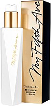 Elizabeth Arden My Fifth Avenue - Perfumowany balsam do ciała — Zdjęcie N1