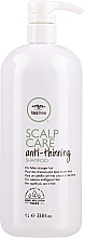 Szampon przeciw przerzedzeniu się włosów - Paul Mitchell Tea Tree Scalp Care Anti-Thinning Shampoo — Zdjęcie N2