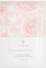 Nawilżająca maska w płachcie do twarzy - Hayejin Cuddle of Flowers Pink Moisturizing Sheet — Zdjęcie N1