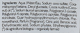 Szampon i żel pod prysznic 2 w 1 z ekstraktem z drzewa herbacianego - Phytorelax Laboratories Coconut Shower Shampoo — Zdjęcie N3
