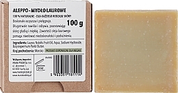 Naturalne mydło laurowe - Beaute Marrakech — Zdjęcie N1