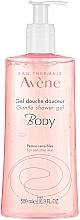 Delikatny żel do mycia ciała do skóry wrażliwej - Avène Body Gentle Shower Gel — Zdjęcie N3