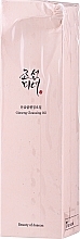 Kup PRZECENA! Oczyszczający olej z żeń-szenia - Beauty of Joseon Ginseng Cleansing Oil *