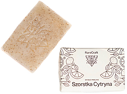 Zestaw mydeł - RareCraft (soap/3x110g + bag)  — Zdjęcie N2