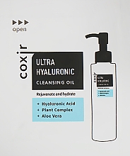 Kup Olejek oczyszczający z kwasem hialuronowym w saszetce - Coxir Ultra Hyaluronic Cleansing Oil (próbka)