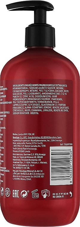 Odżywczy szampon do włosów i skóry głowy, z pompką - Revlon Professional Uniq One Shampoo — Zdjęcie N4