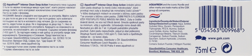 Intensywnie oczyszczająca pasta do zębów - Aquafresh Intense Clean Deep Action Toothpaste — Zdjęcie N2