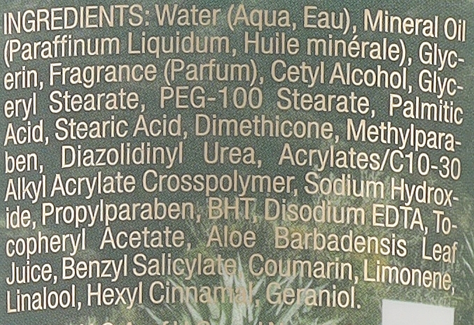 Perfumowany balsam do ciała - Victoria's Secret Cactus Water Fragrance Lotion — Zdjęcie N2