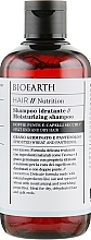 PRZECENA! Szampon nawilżający do włosów suchych i zniszczonych - Bioearth Hair Moisturising Shampoo * — Zdjęcie N1