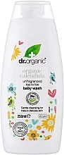 Organiczny płyn do mycia niemowląt 2 w 1 - Dr Organic Calendula 2-in-1 Baby Wash — Zdjęcie N1