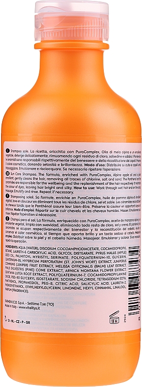 Szampon chroniący włosy przed słońcem - Vitality's Epura Sun Care Shampoo — Zdjęcie N2