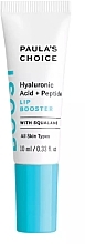 Przeciwstarzeniowy balsam do ust z kwasem hialuronowym - Paula's Choice Hyaluronic Acid + Peptide Lip Booster — Zdjęcie N1