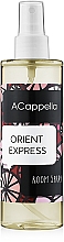 Kup ACappella Orient Express - Perfumy do wnętrz 