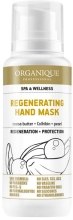 Regenerująca maska do rąk - Organique Hand Mask — Zdjęcie N2