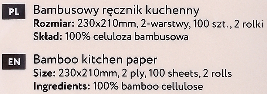 Bambusowy ręcznik kuchenny, 2 rolki - Zuzii Bamboo Kitchen Paper — Zdjęcie N2
