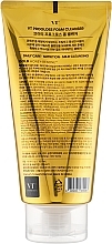 Pianka oczyszczająca z miodem i złotem - VT Cosmetics Progloss Foam Cleanser — Zdjęcie N2
