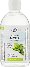 Hydrolat Mięta - Floya — Zdjęcie N5