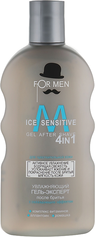 Żel nawilżający po goleniu - For Men Ice Sensitive — Zdjęcie N2