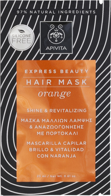 Regenerująca maska do włosów z pomarańczą - Apivita Shine & Revitalizing Hair Mask With Orange — Zdjęcie N1