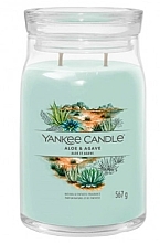 Świeca zapachowa - Yankee Candle Signature Aloe & Agave — Zdjęcie N2