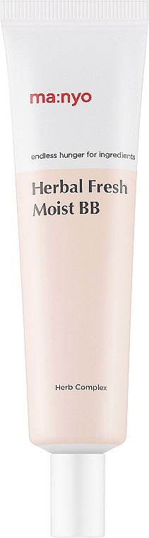 Nawilżający krem BB - Manyo Factory Fresh Moist BB SPF29 PA++ — Zdjęcie N1