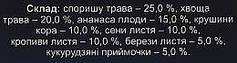 Suplement diety wspomagający odchudzanie z herbatą i ananasem - Fito Product — Zdjęcie N3