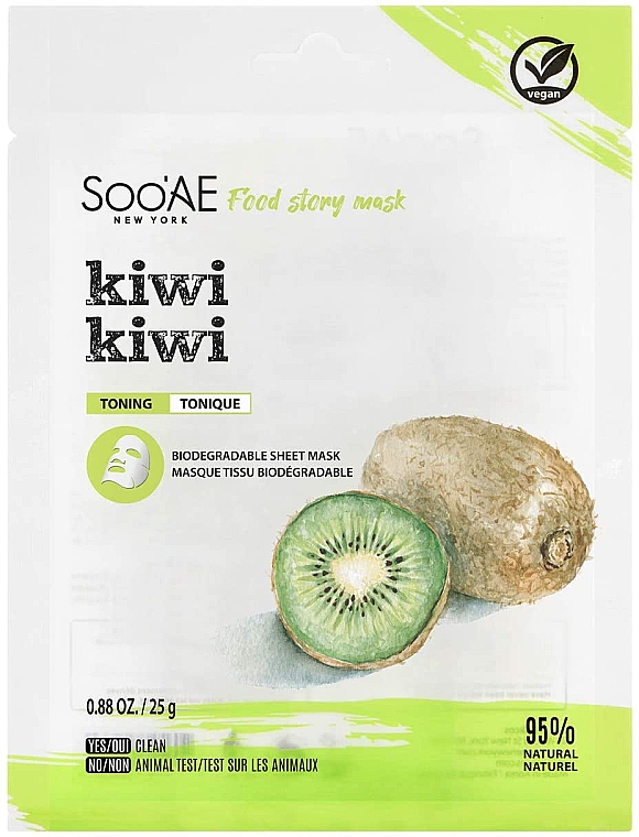 Maska do twarzy Kiwi - Soo’AE Kiwi Food Story Mask — Zdjęcie N1