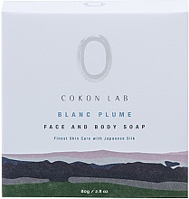 Kup Mydło do twarzy i ciała Blanc Plume - Cokon Lab Blanc Plume Face And Body Soap