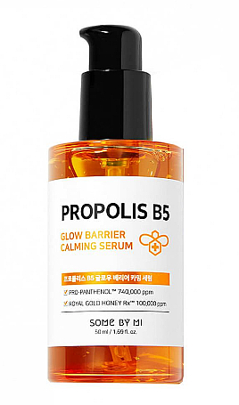 Rozświetlająco-kojące serum do twarzy z ekstraktem z propolisu - Some By Mi Propolis B5 Glow Barrier Calming Serum — Zdjęcie N1