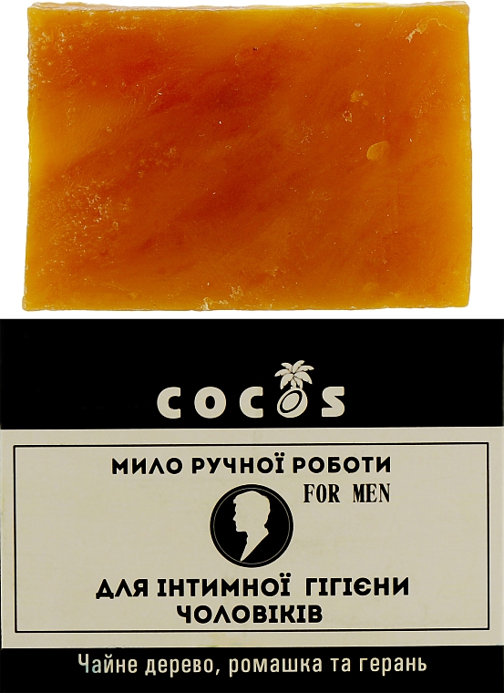 Ręcznie robione mydło do higieny intymnej dla mężczyzn - Cocos — Zdjęcie N2