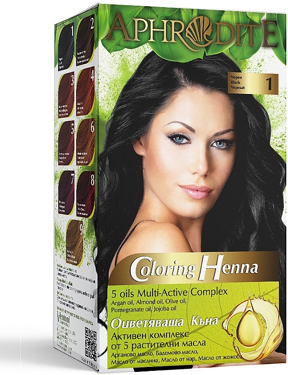 Naturalny farba do włosów - Ventoni Cosmetics Aphrodite Coloring Henna — Zdjęcie N1