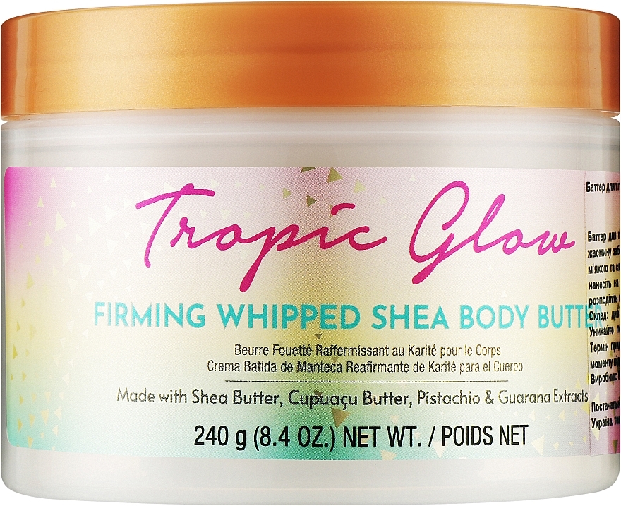 Masło do ciała - Tree Hut Tropic Glow Whipped Body Butter — Zdjęcie N1