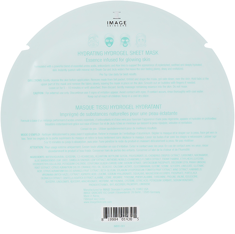 Nawilżająca maska hydrożelowa - Image Skincare I Mask Hydrating Hydrogel Sheet Mask — Zdjęcie N2