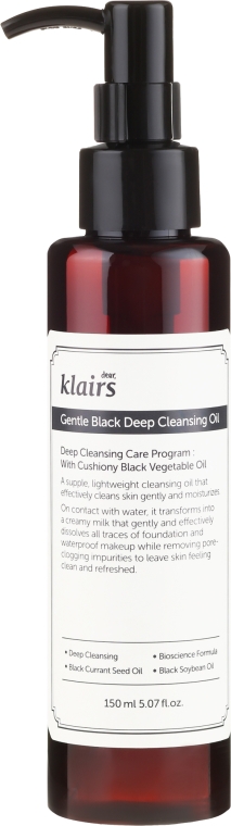 Głęboko oczyszczający olejek do demakijażu - Klairs Gentle Black Deep Cleansing Oil — Zdjęcie N2