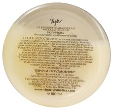 Superliftingująca wybielająca maska jogurtowa - Vigor Cosmetique Naturelle — Zdjęcie N2