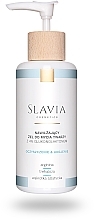 Kup Nawilżający żel do mycia twarzy z 4% glukonolaktonem - Slavia Cosmetics