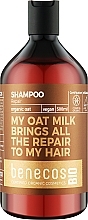 Szampon do włosów - Benecos Repair Organic Oat Shampoo — Zdjęcie N1