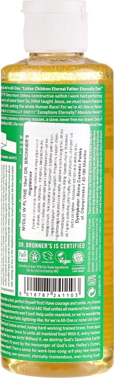 Mydło w płynie Migdały - Dr Bronner’s 18-in-1 Pure Castile Soap Almond — Zdjęcie N4