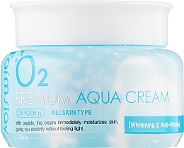 Krem nawilżający do twarzy z tlenem - FarmStay Premium O2 Aqua Cream — Zdjęcie N2