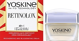 Rewitalizujący odżywczy krem przeciwstarzeniowy - Yoskine Retinolox 60+ Reconstructing and Nourishing Rejuvenating Cream — Zdjęcie N2