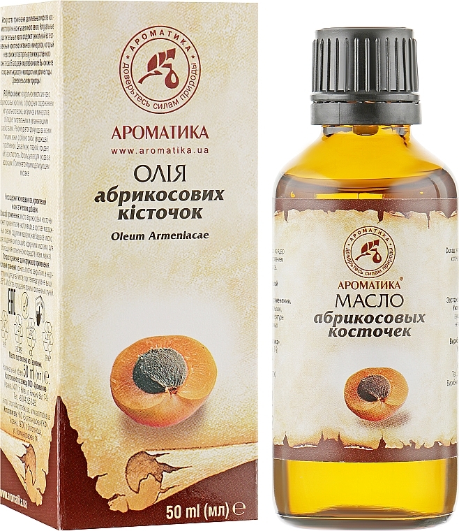 100% naturalny olej z pestek moreli - Aromatika — Zdjęcie N4