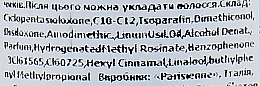 Płynne kryształy z ekstraktem z nasion lnu do cienkich i miękkich włosów, z dozownikiem - Black Professional Line Liquid Crystal — Zdjęcie N5