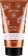 Kup Nawilżający krem do ciała - Apivita Royal Honey Rich Moisturizing Body Cream
