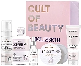 Zestaw, 5 produktów - Hollyskin Hyaluronic Acid Care Maxi Set — Zdjęcie N1