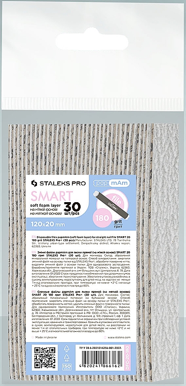 Zestaw pilników wymiennych do pilnika prostego na podstawie drewnianej, ziarnistość 180, 30 szt. - Staleks Pro Smart 20 Soft Foam Layer — Zdjęcie N1